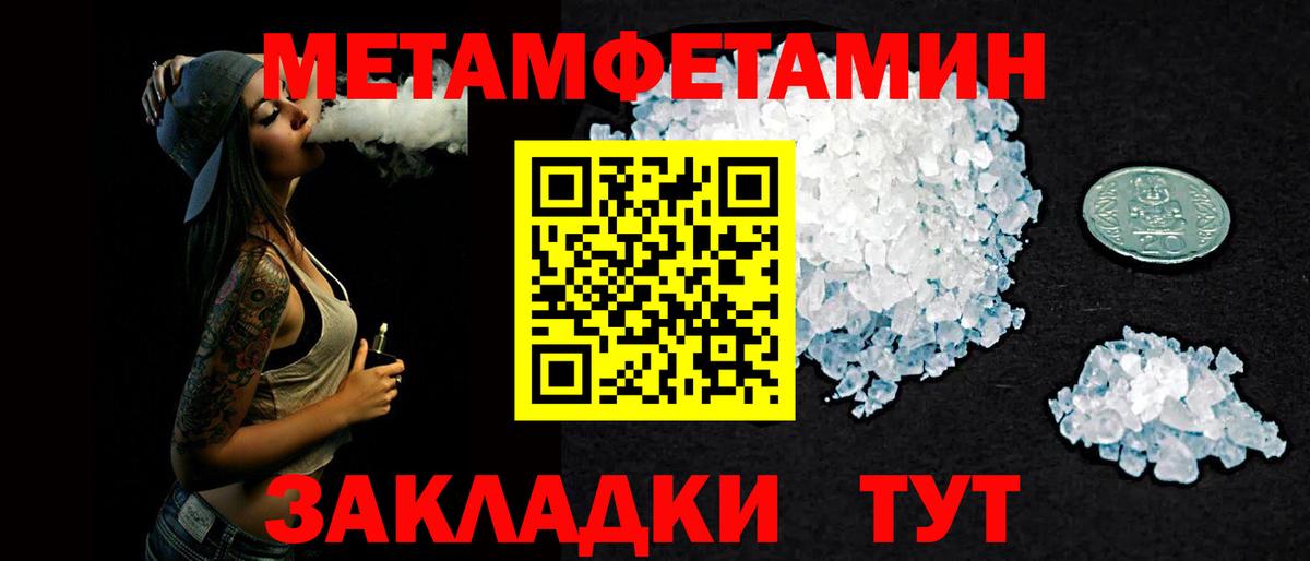 Белгород  АМФ Premium  Вход с VPN 
