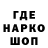 АМФЕТАМИН 97% Lura Lura