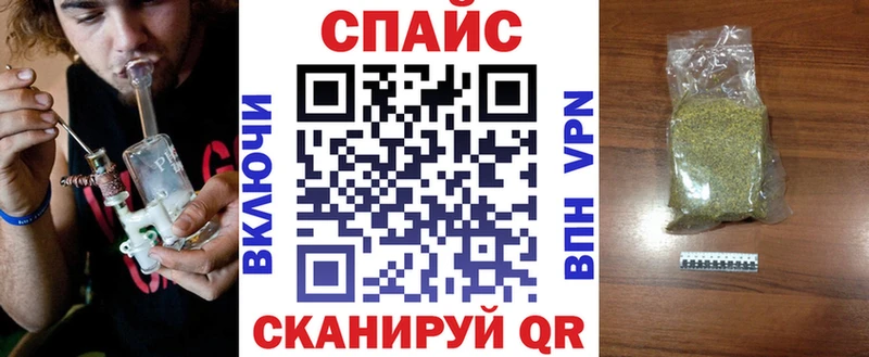 мориарти официальный сайт  Белгород  Бутират оксибутират  закладки 