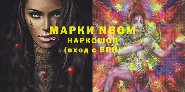 скорость Алзамай