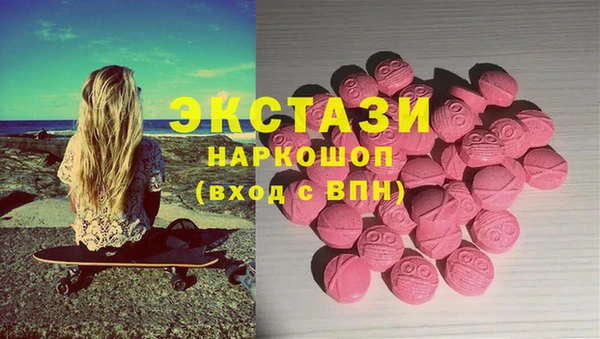 скорость Алзамай