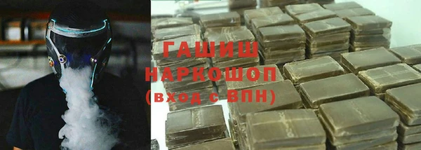 скорость Алзамай