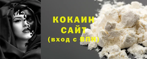 скорость Алзамай