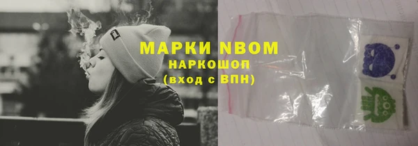 скорость Алзамай
