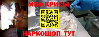 марки lsd Апшеронск