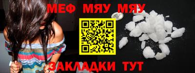 марки lsd Апшеронск