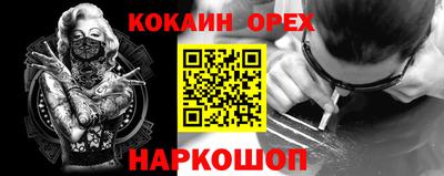 a pvp Апрелевка