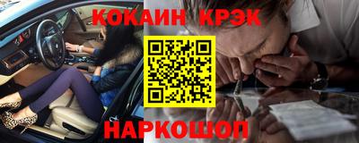 a pvp Апрелевка