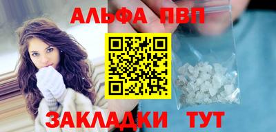 MESCALINE Аргун