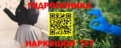MESCALINE Аргун
