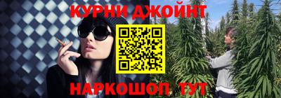 марки lsd Апшеронск