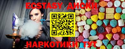 a pvp Апрелевка