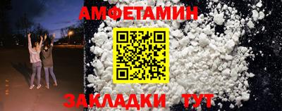 MESCALINE Аргун