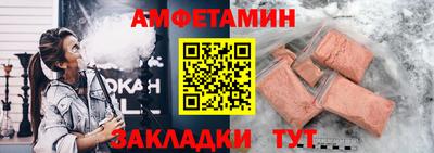 MESCALINE Аргун
