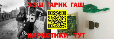 a pvp Апрелевка