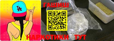 a pvp Апрелевка
