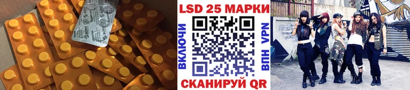дарнет шоп  kraken зеркало  ЛСД экстази кислота  Белгород 